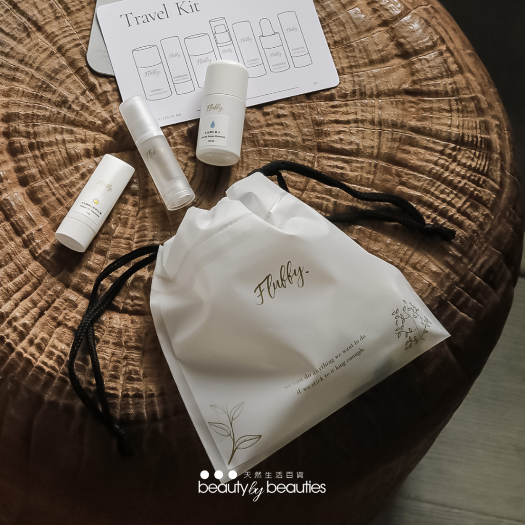 FLUFFY travel kit