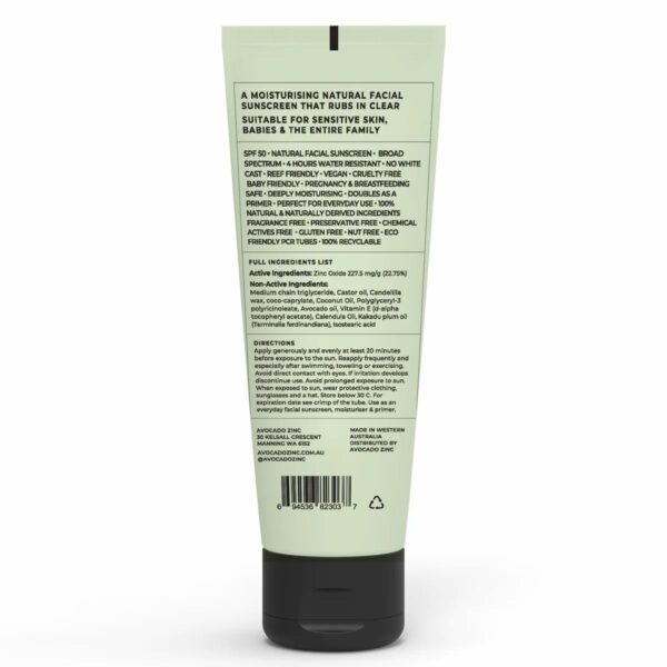 3合1防水極透薄，Avocado Zinc 牛油果油天然防水物理防曬 (面部) SPF 50 100ml(濕疹、牛皮癬、嬰兒、孕婦適用) - Image 2