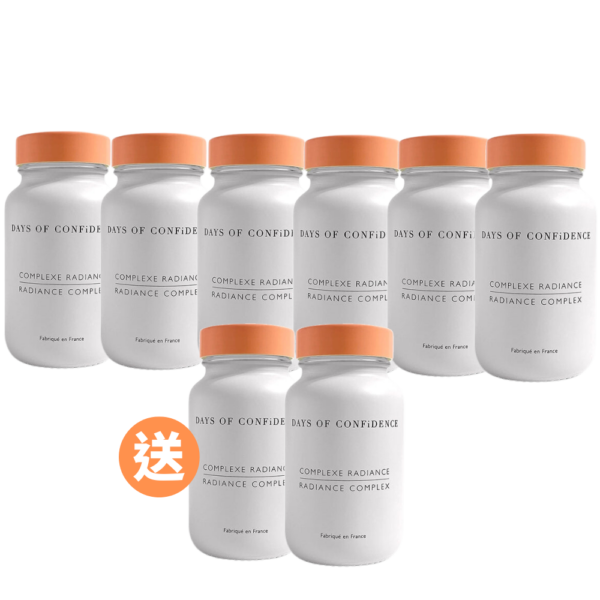 【減$600再送2樽 】【白足一世】DAYS OF CONFIDENCE 法國美白小橙丸 (60粒) X 8樽