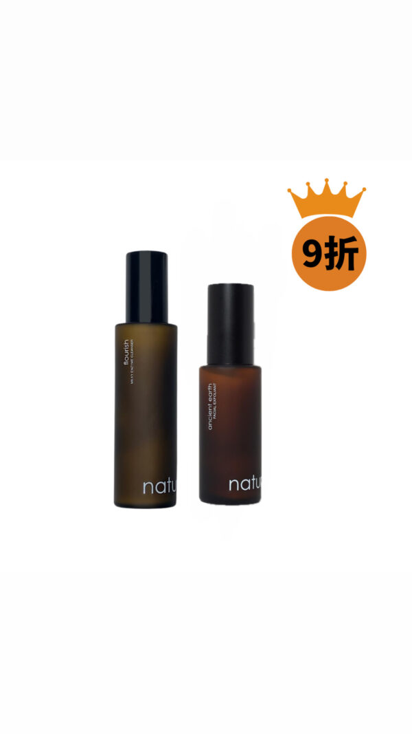 【9折】黑頭粉刺速速清!  NATURALLOGIC 極光潔面煥膚奶 100ML+粉晶亮肌面膜50ML