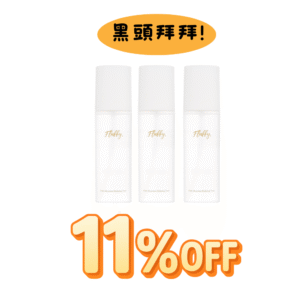 【11% OFF】Fluffy芙菲 美肌拋光水 150ml x 3支